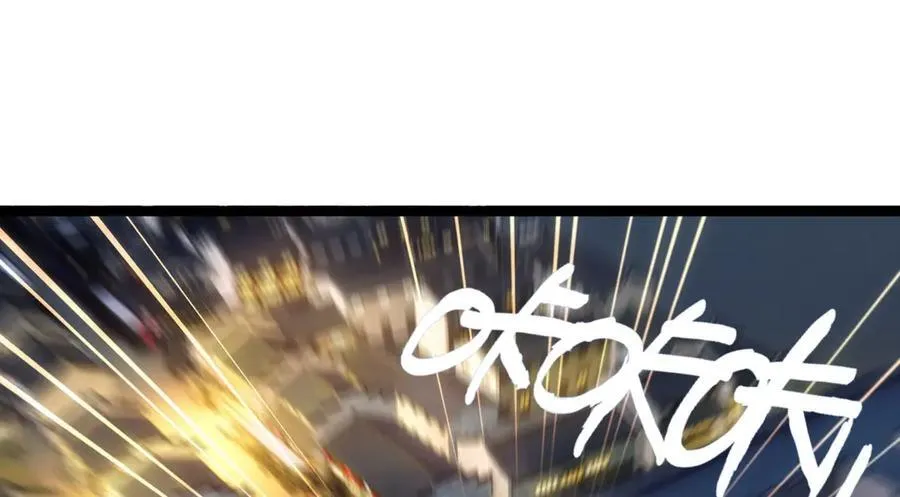 97-新招数 第98页