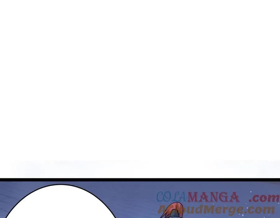 98-赏罚分明 第53页