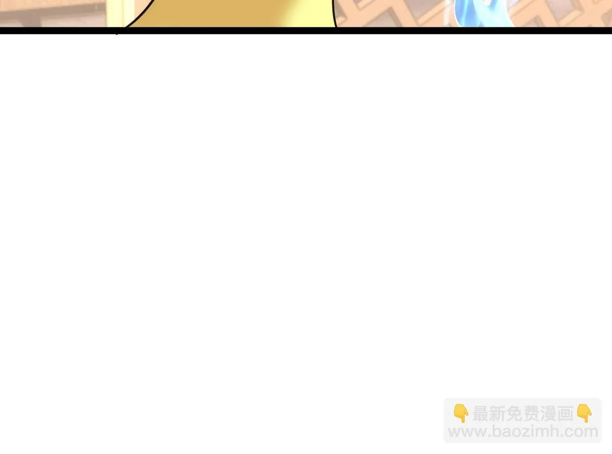 99-有人欢喜有人愁 第18页