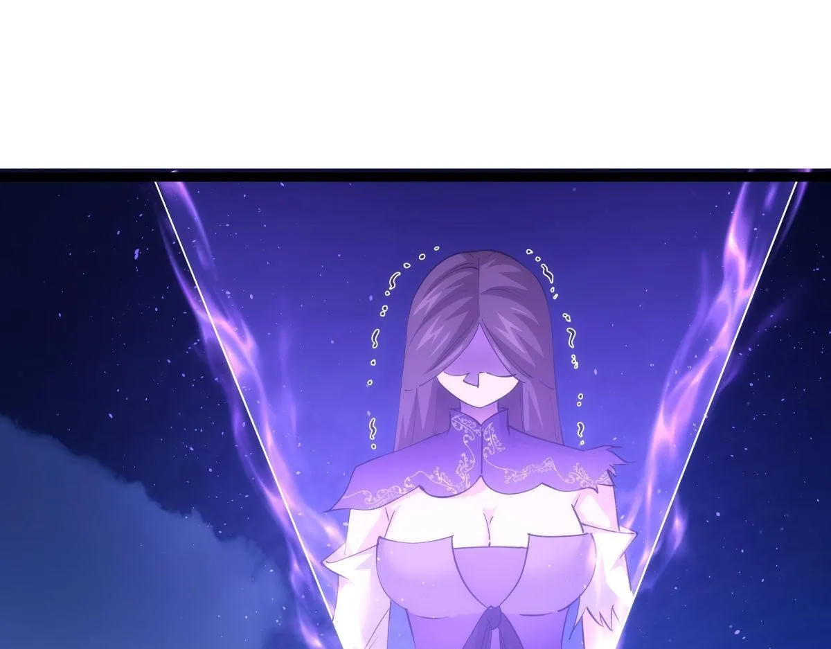 100-不速之客 第19页