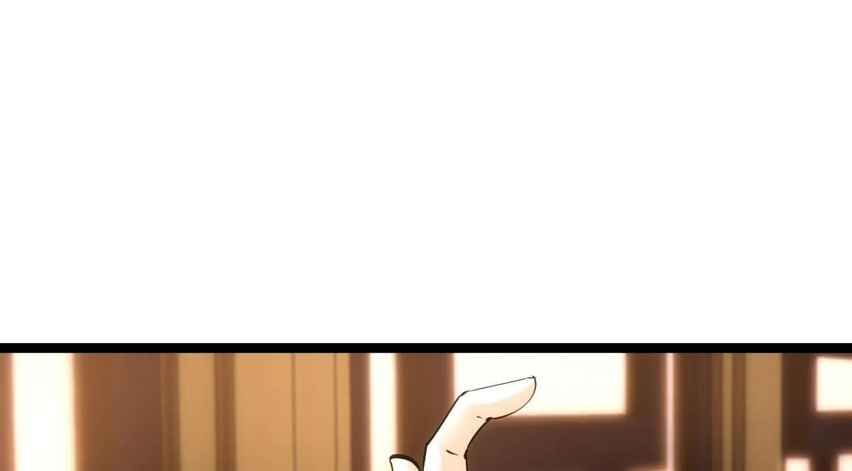 100-不速之客 第94页