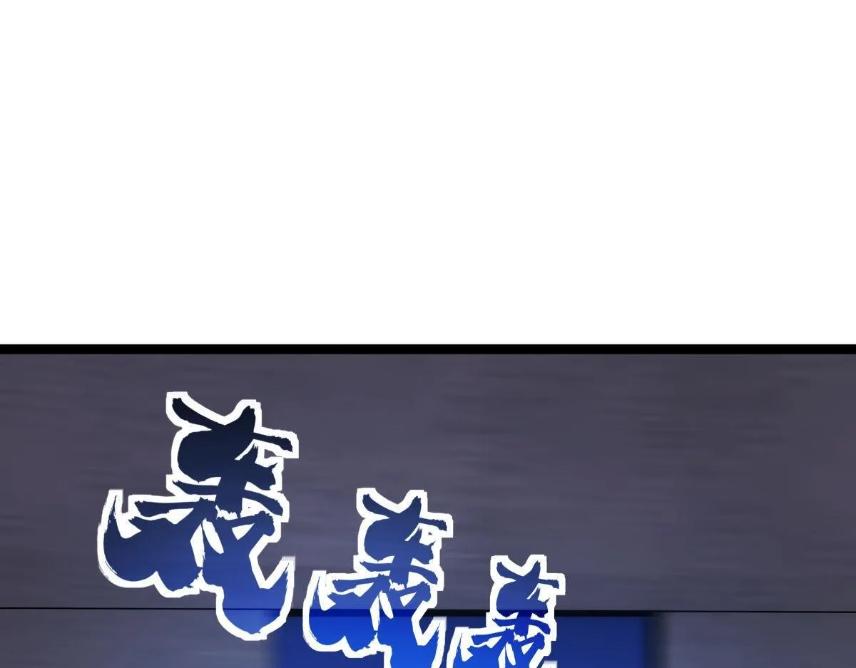 101-暴露了 第93页
