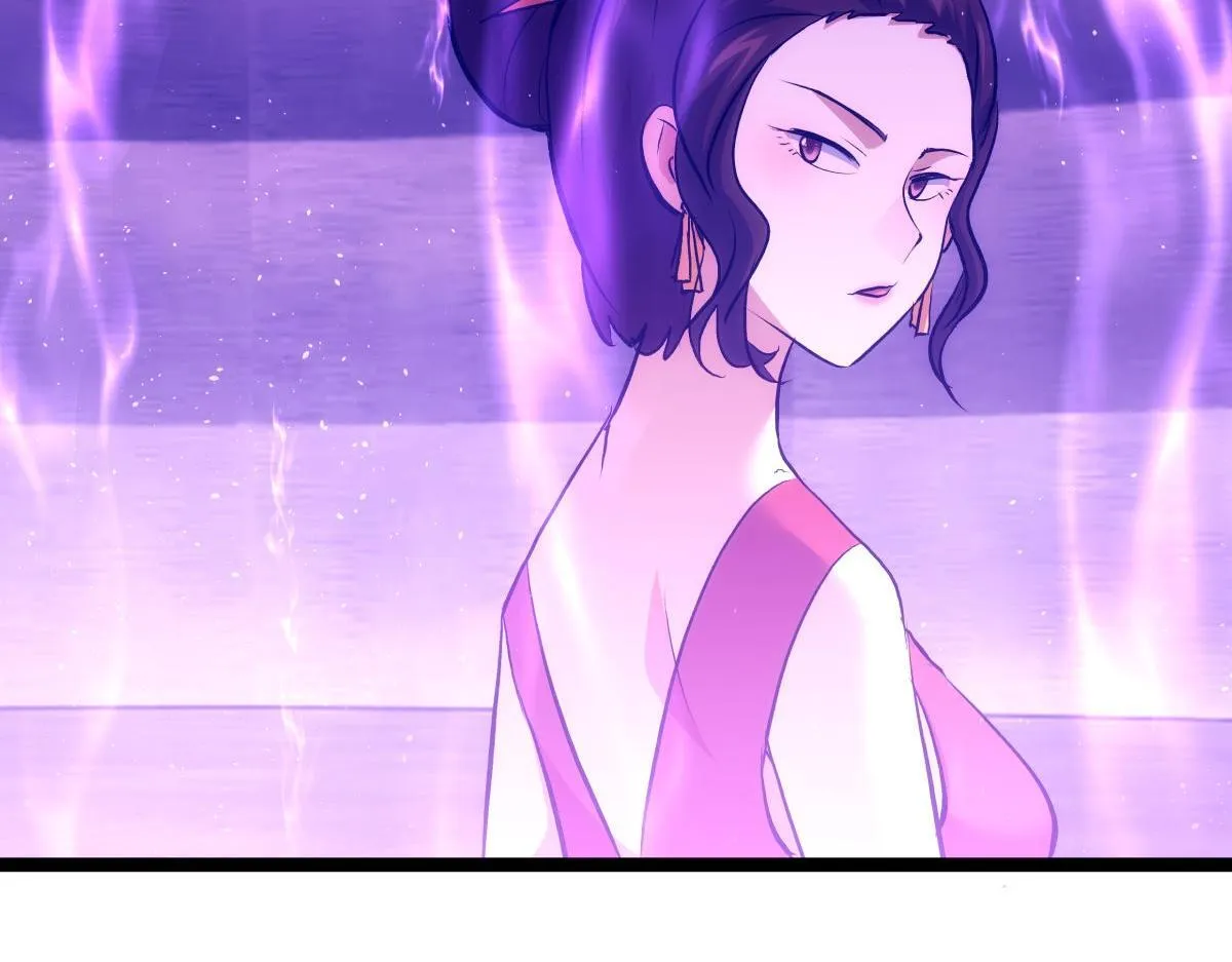 101-暴露了 第109页