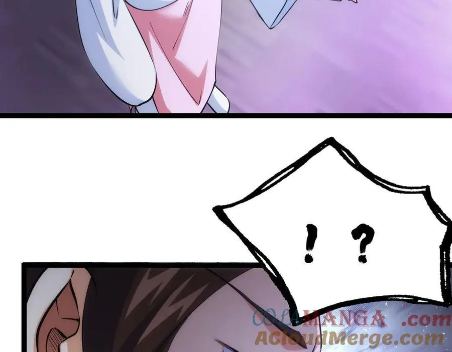 102-被抓了 第9页