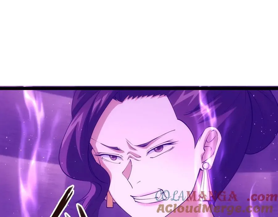 102-被抓了 第25页