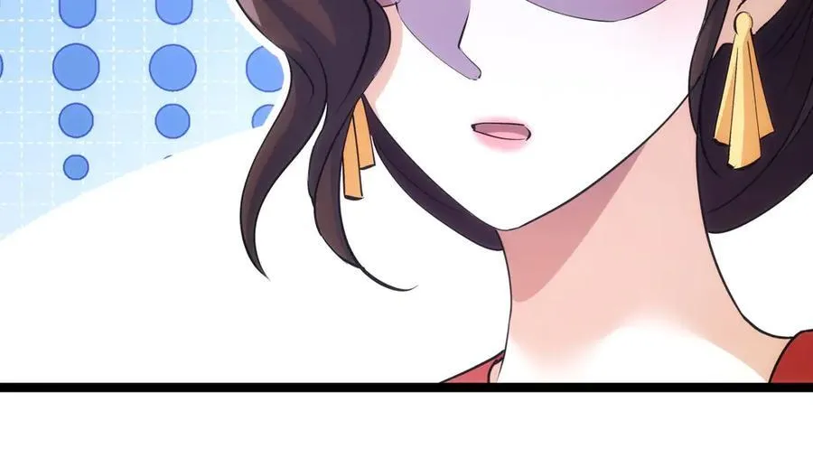 102-被抓了 第36页