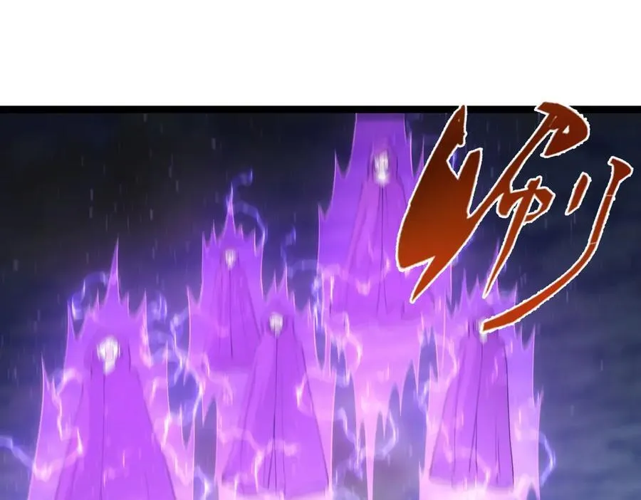 102-被抓了 第47页
