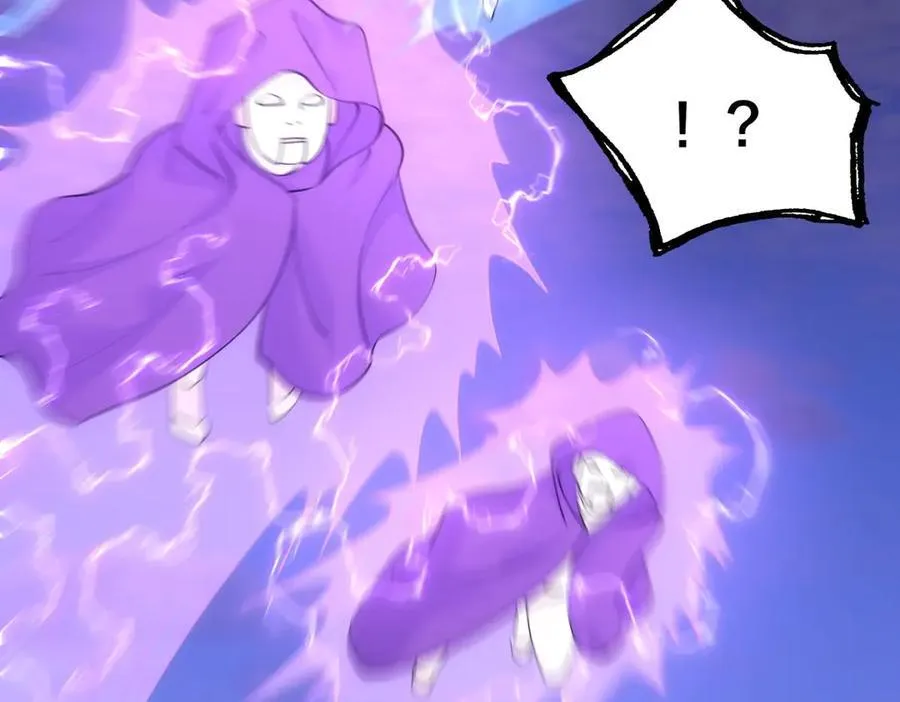 102-被抓了 第59页