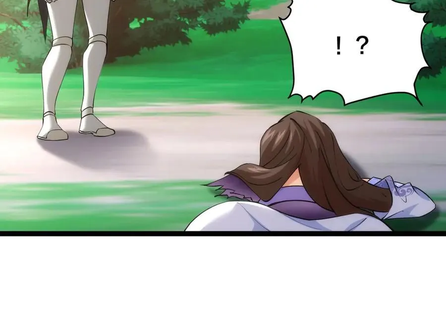 102-被抓了 第88页