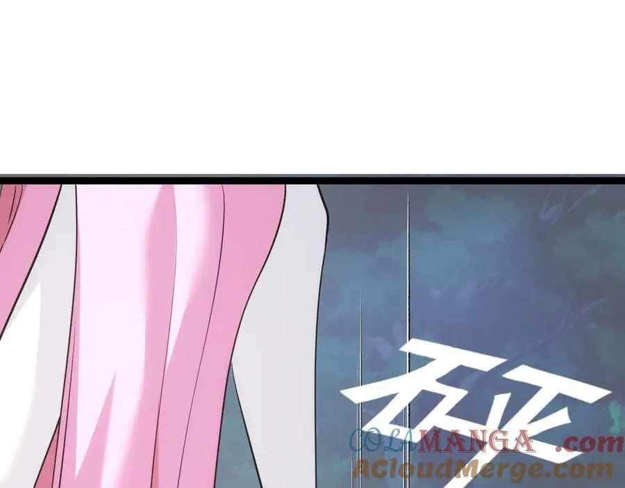 102-被抓了 第93页