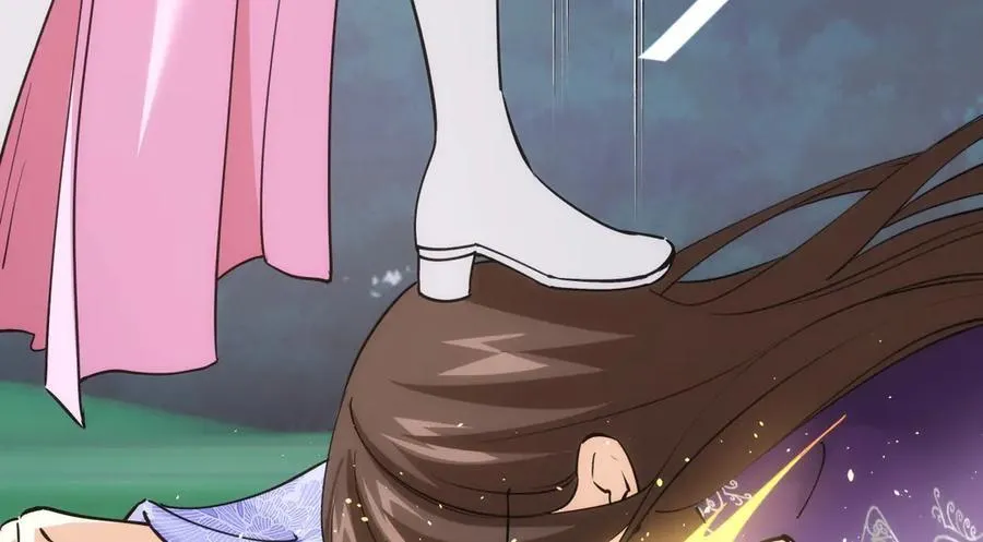 102-被抓了 第94页