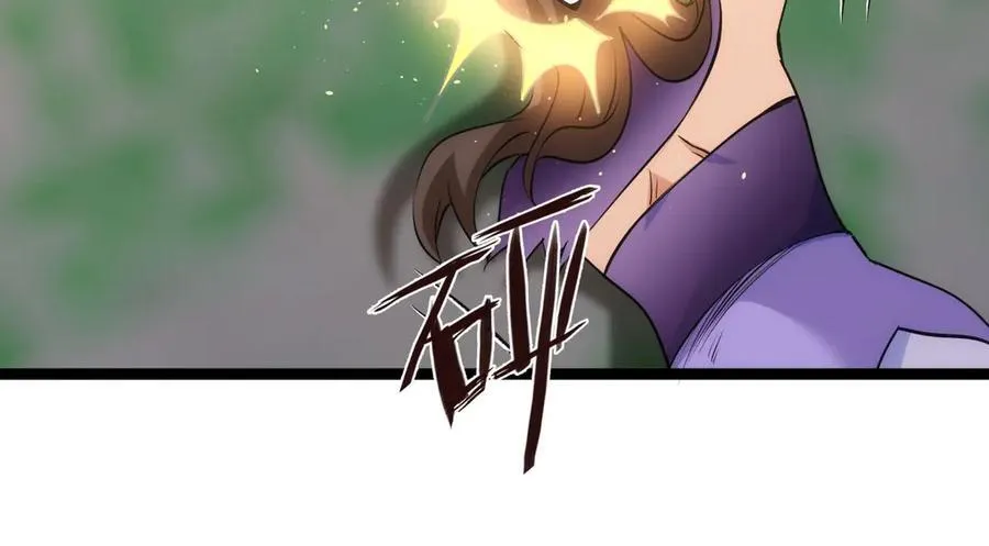 102-被抓了 第98页