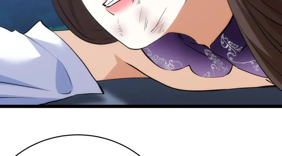 102-被抓了 第104页