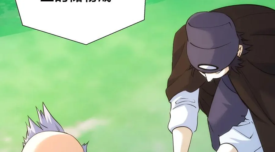 102-被抓了 第108页