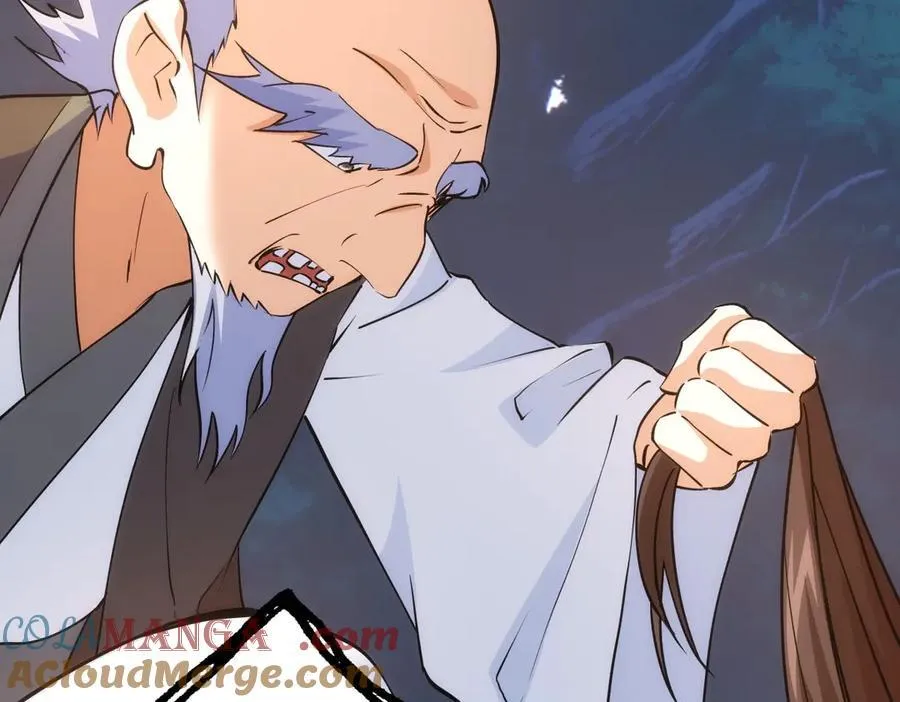 102-被抓了 第113页