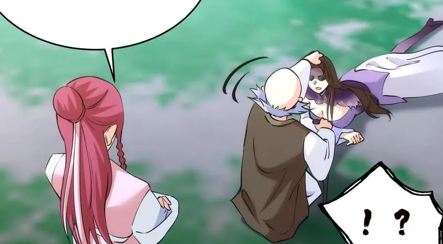 103-布局 第14页
