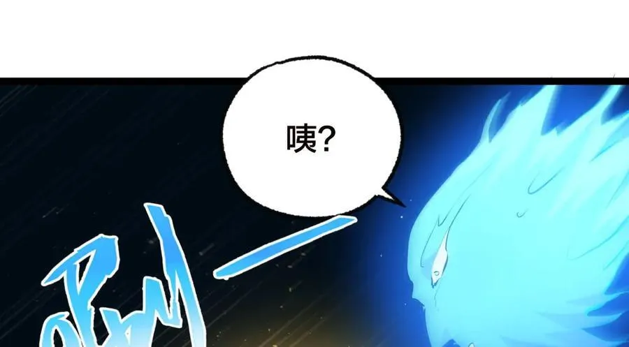 103-布局 第24页