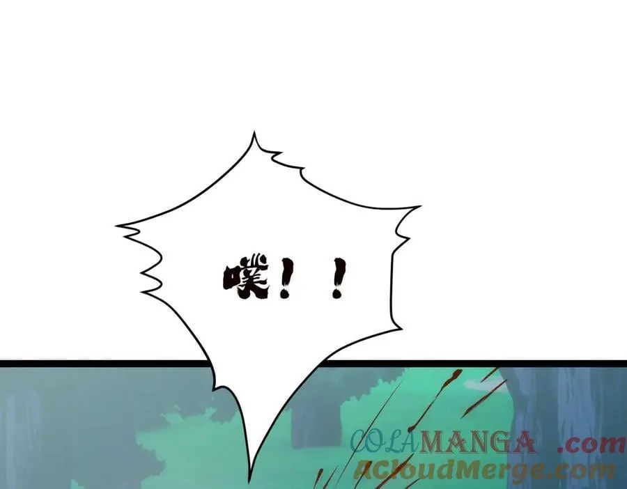 103-布局 第29页