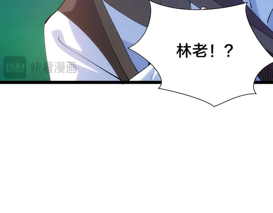 103-布局 第31页