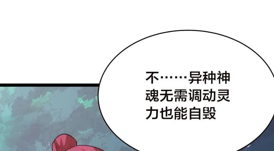 103-布局 第42页