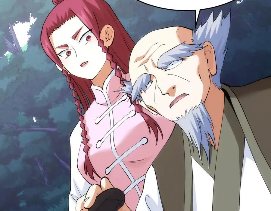 103-布局 第43页