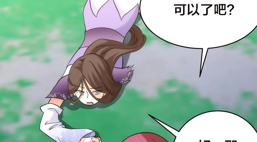 103-布局 第54页