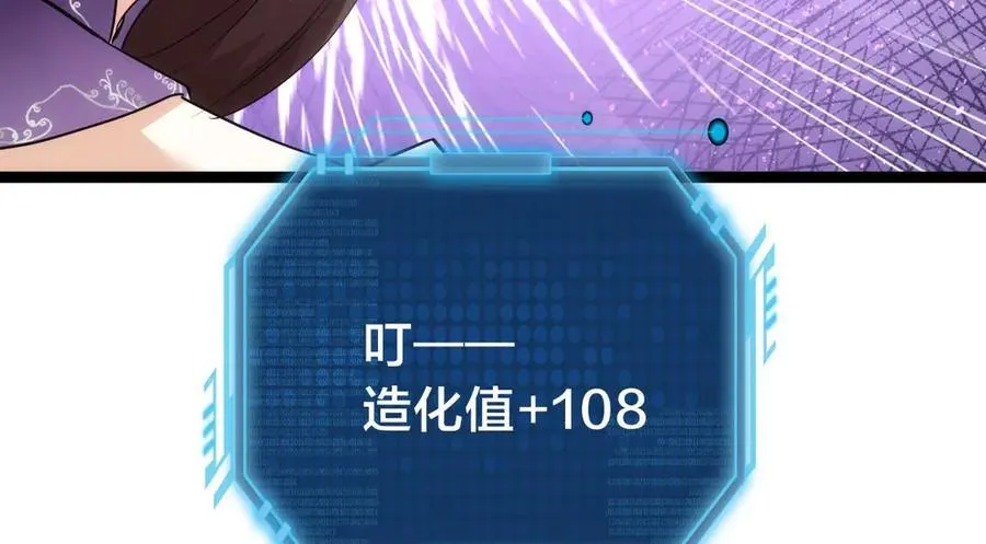 103-布局 第58页
