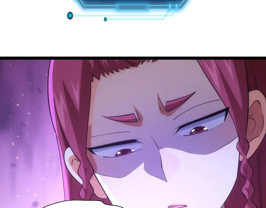 103-布局 第59页