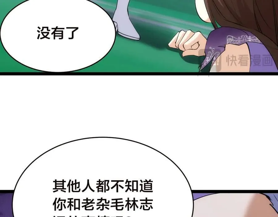 103-布局 第63页