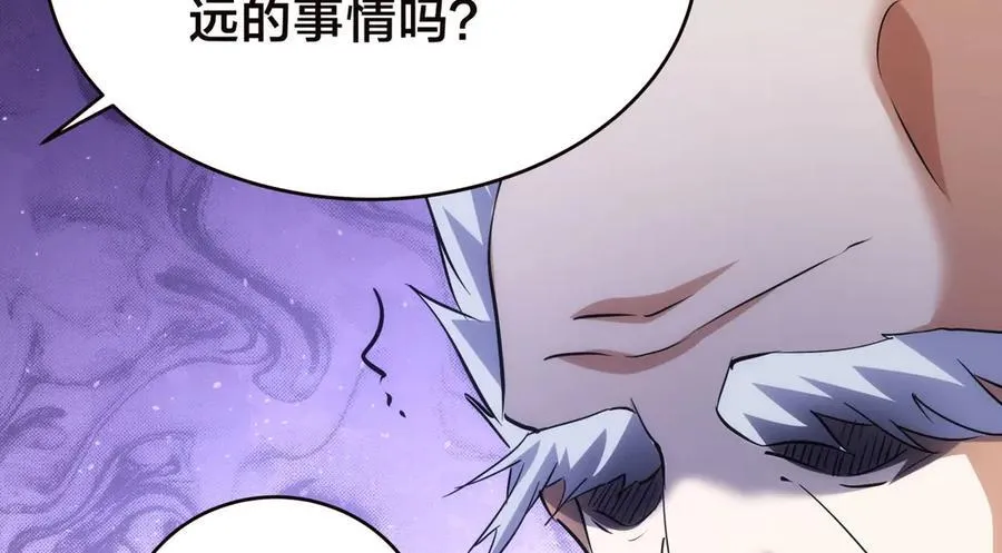 103-布局 第64页