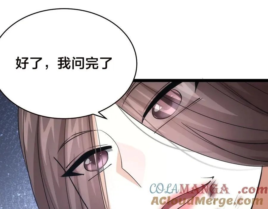 103-布局 第69页