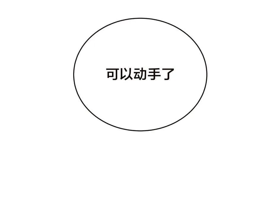 103-布局 第71页
