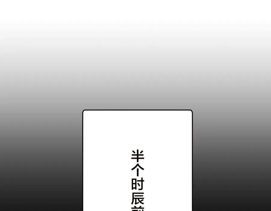 103-布局 第75页