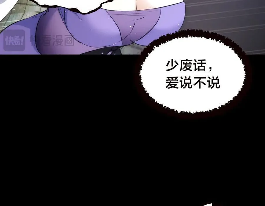 103-布局 第79页