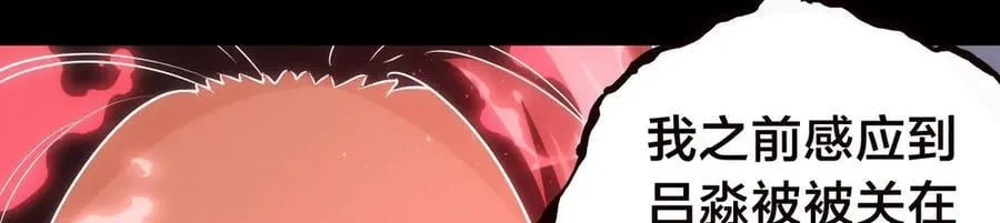 103-布局 第80页