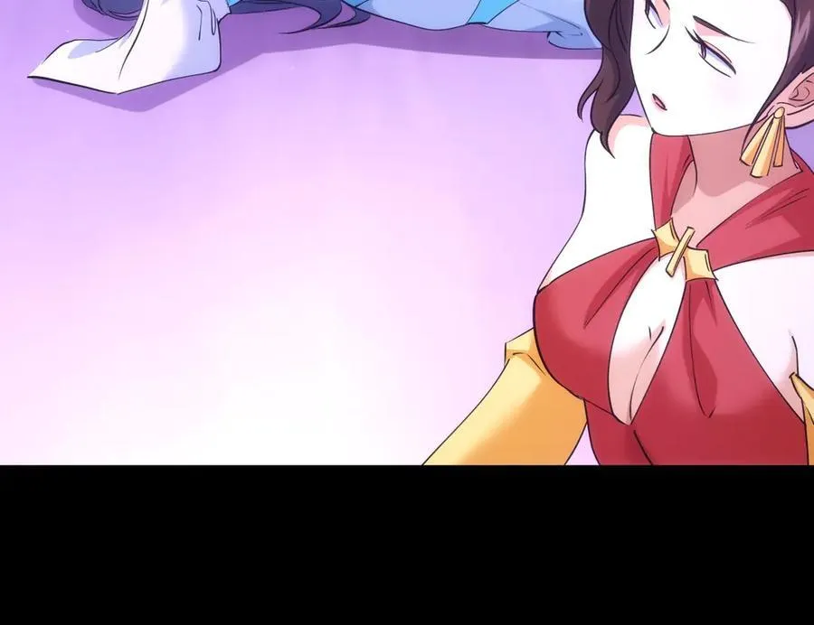 103-布局 第88页