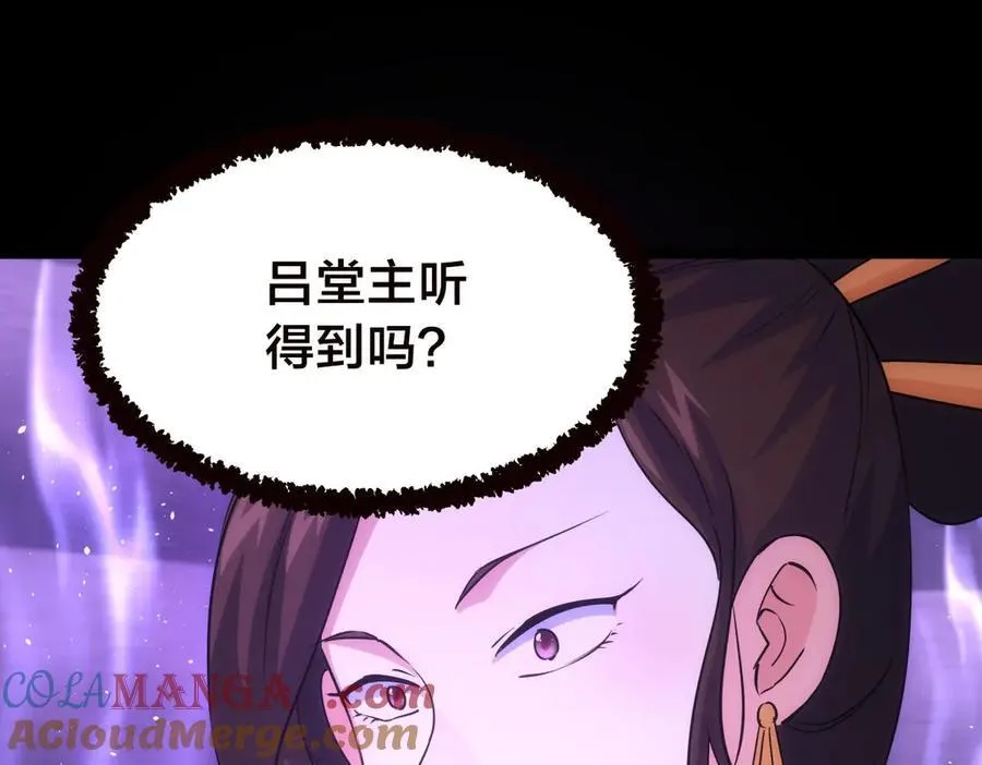 103-布局 第89页