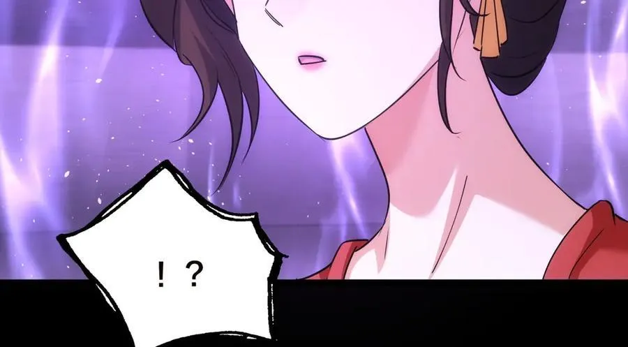 103-布局 第90页