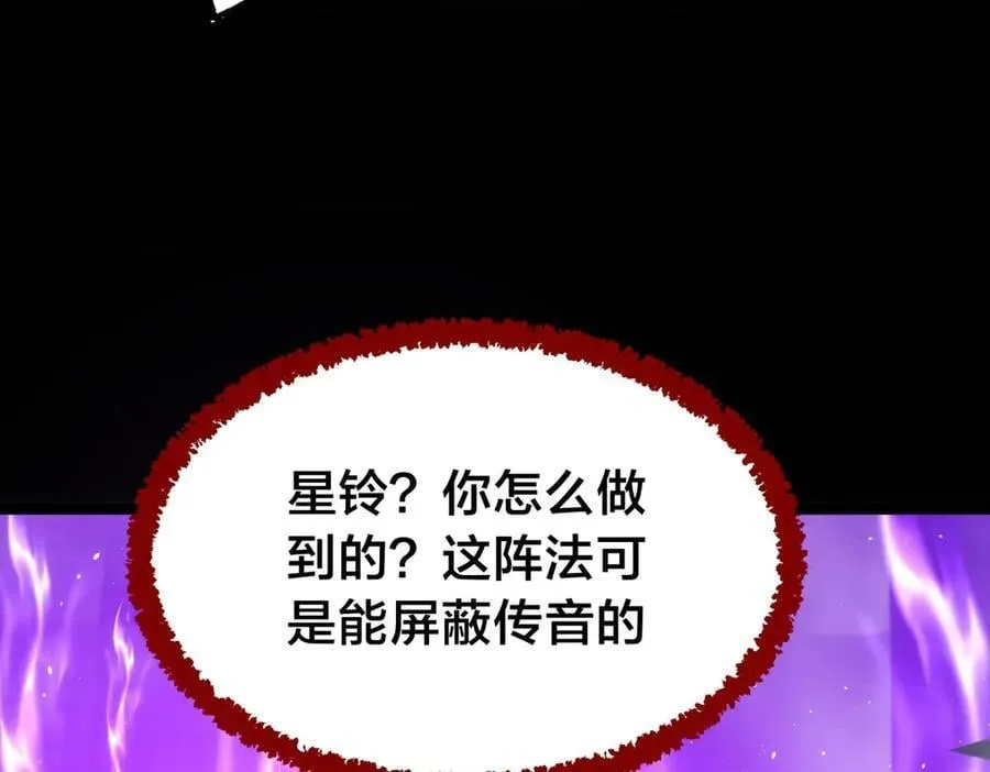 103-布局 第91页