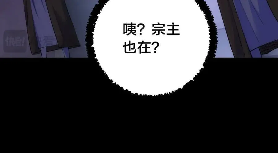 103-布局 第96页