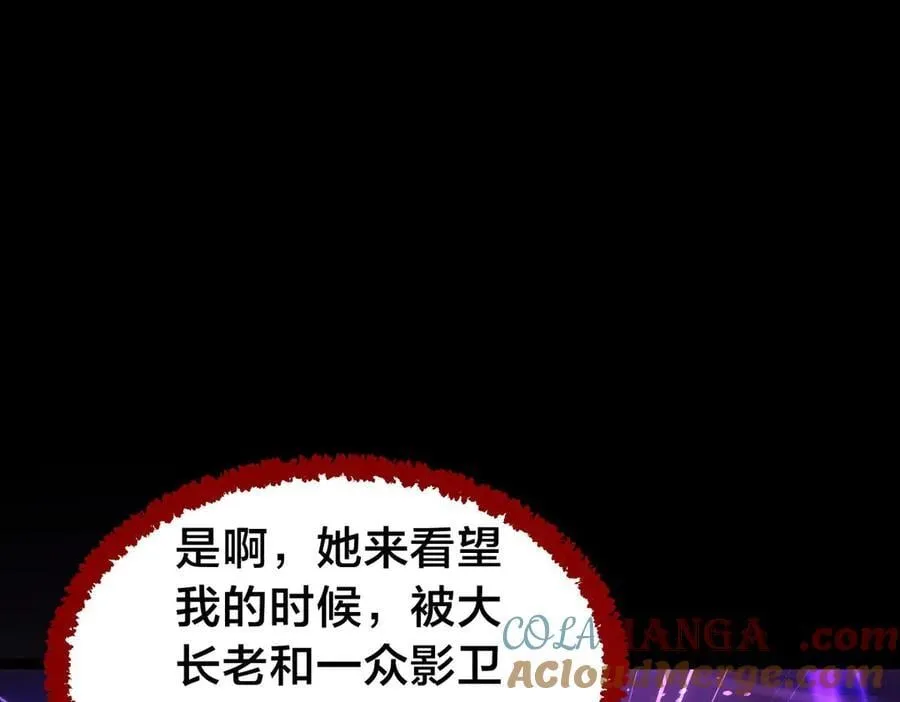 103-布局 第97页