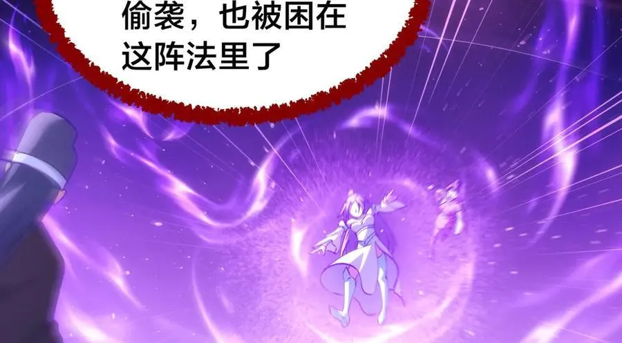 103-布局 第98页