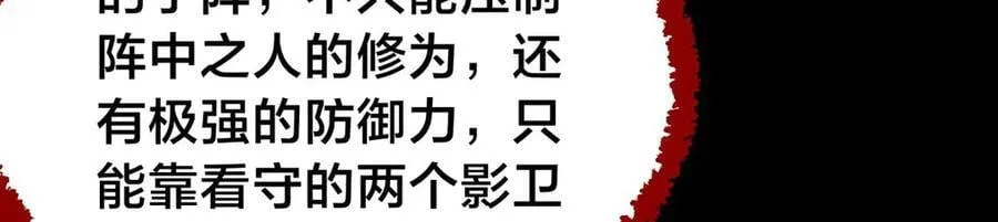 103-布局 第103页
