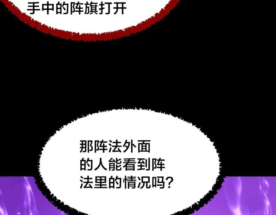 103-布局 第104页