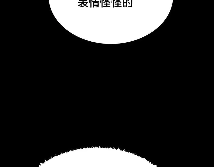 103-布局 第111页