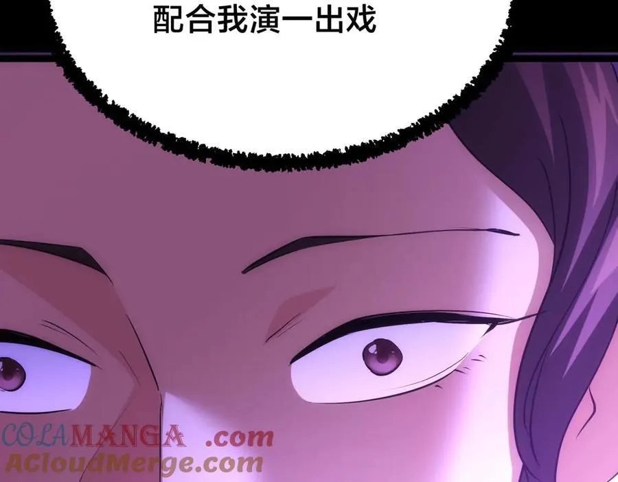 103-布局 第113页