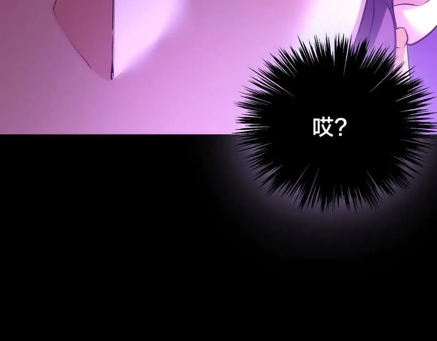 103-布局 第114页