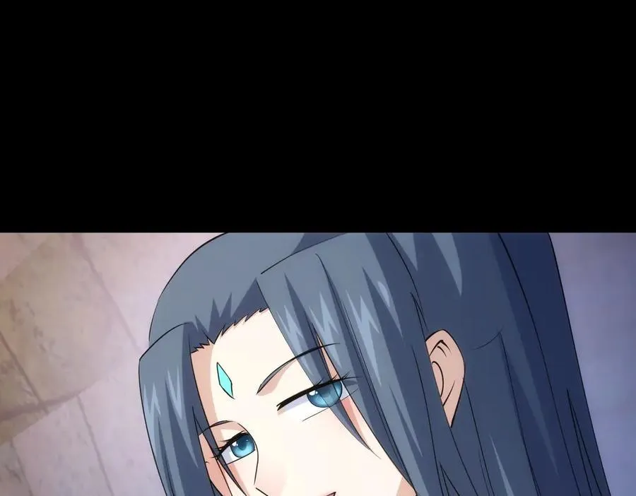 105-吓退 第19页