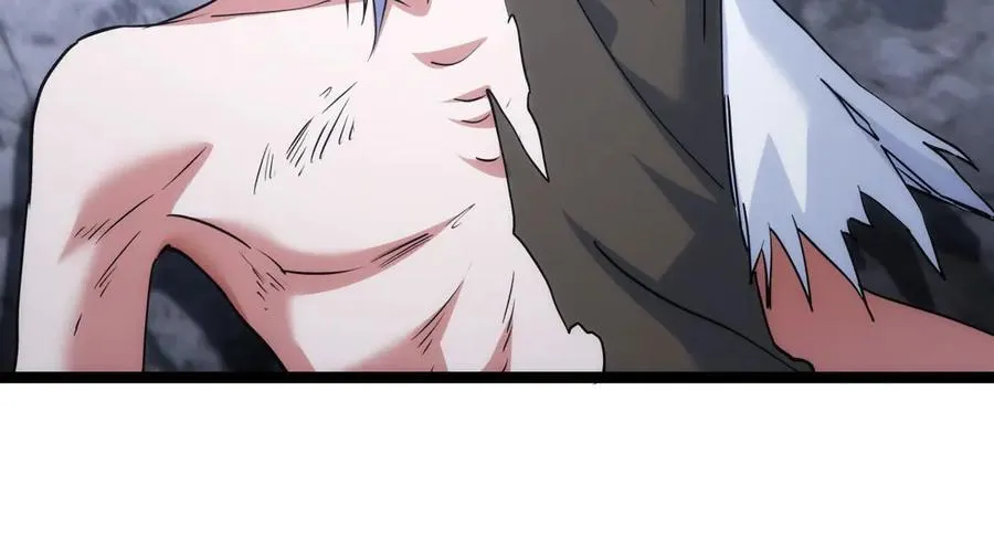 105-吓退 第24页