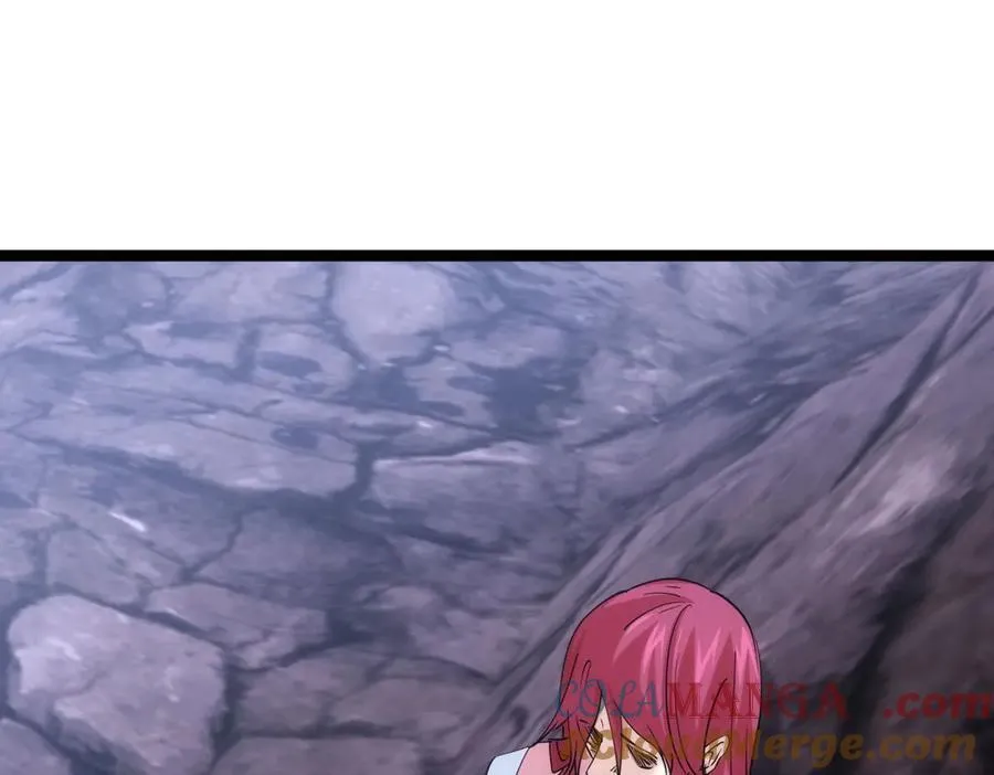 105-吓退 第25页